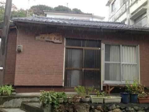 Tirol Yakushima (Kagoshima) Exterior foto